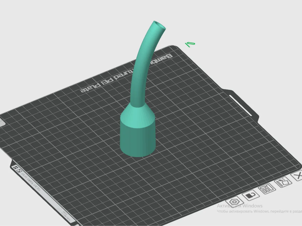 Embout pour aspirateur