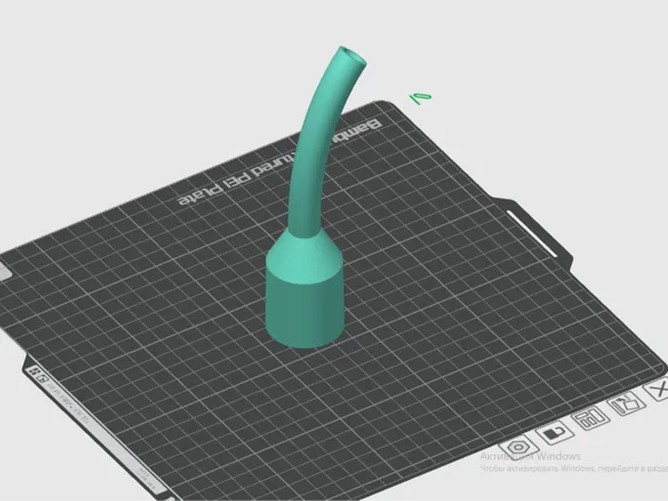 Embout pour aspirateur