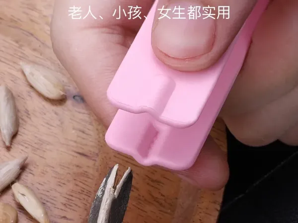 https://makerworld.bblmw.com/makerworld/model/US6b4ede8fa368d5/design/0d2a564a-e616-4f2a-acdb-f61caebf42d7.webp