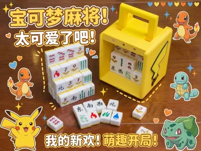 Pokemon Mahjong | with Box