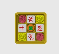 无AMS