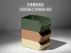 Stacking Storage Boxes