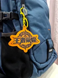 【自动暂停换色版】0.16mm 层高, 2 层墙, 10% 填充