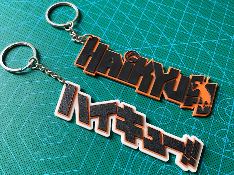 Haikyuu key chain 排球少年 ハイキュー
