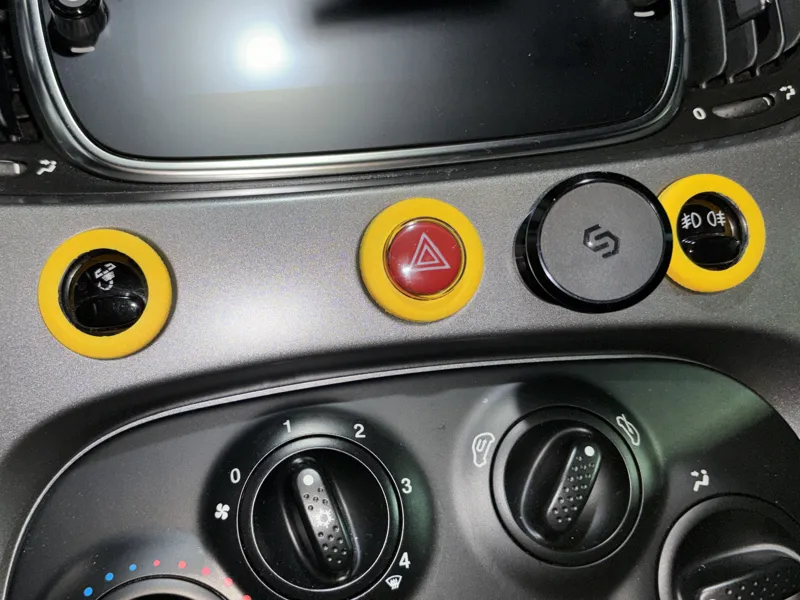 Abarth cover tasti plancia
