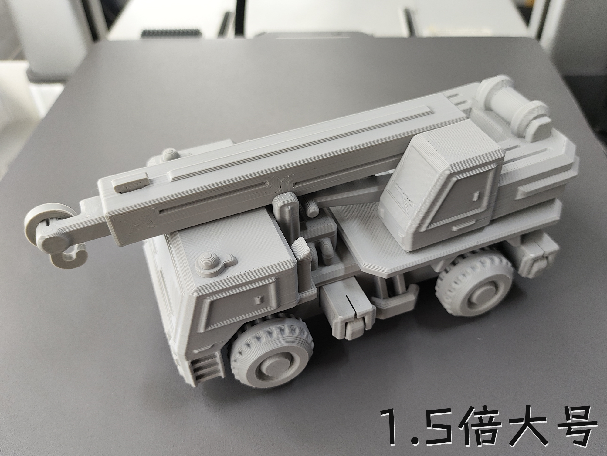 Miniatura 2 do modelo 3D 起重车（无支撑，无需五金件）