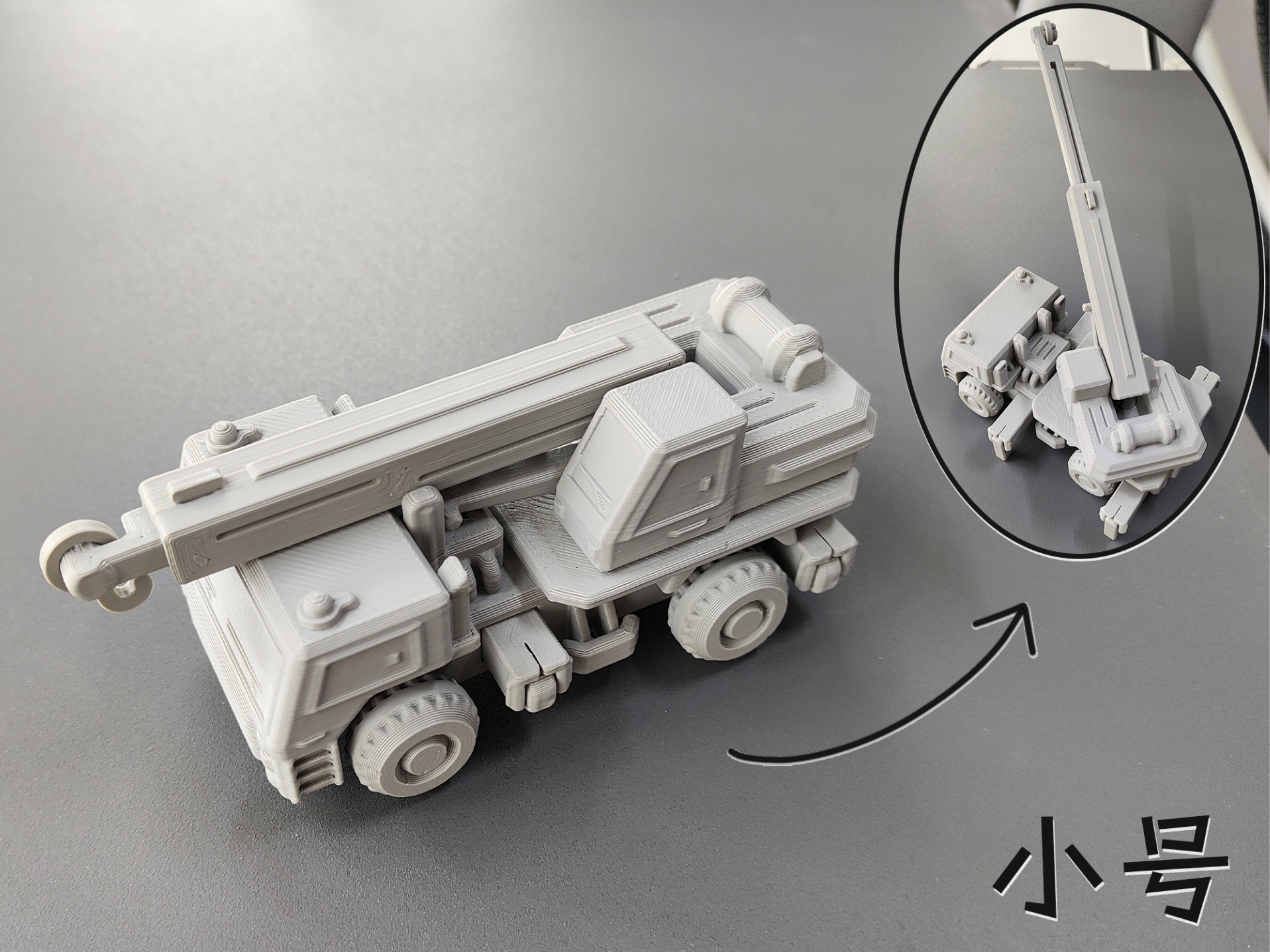 Miniatura 1 do modelo 3D 起重车（无支撑，无需五金件）