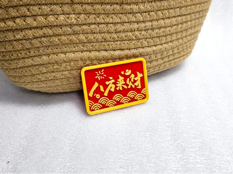八方来财 挂饰装饰