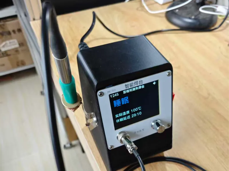 C245焊台（电烙铁）3.4寸大屏可以内置电源附加双电源切换预留休眠插口外壳