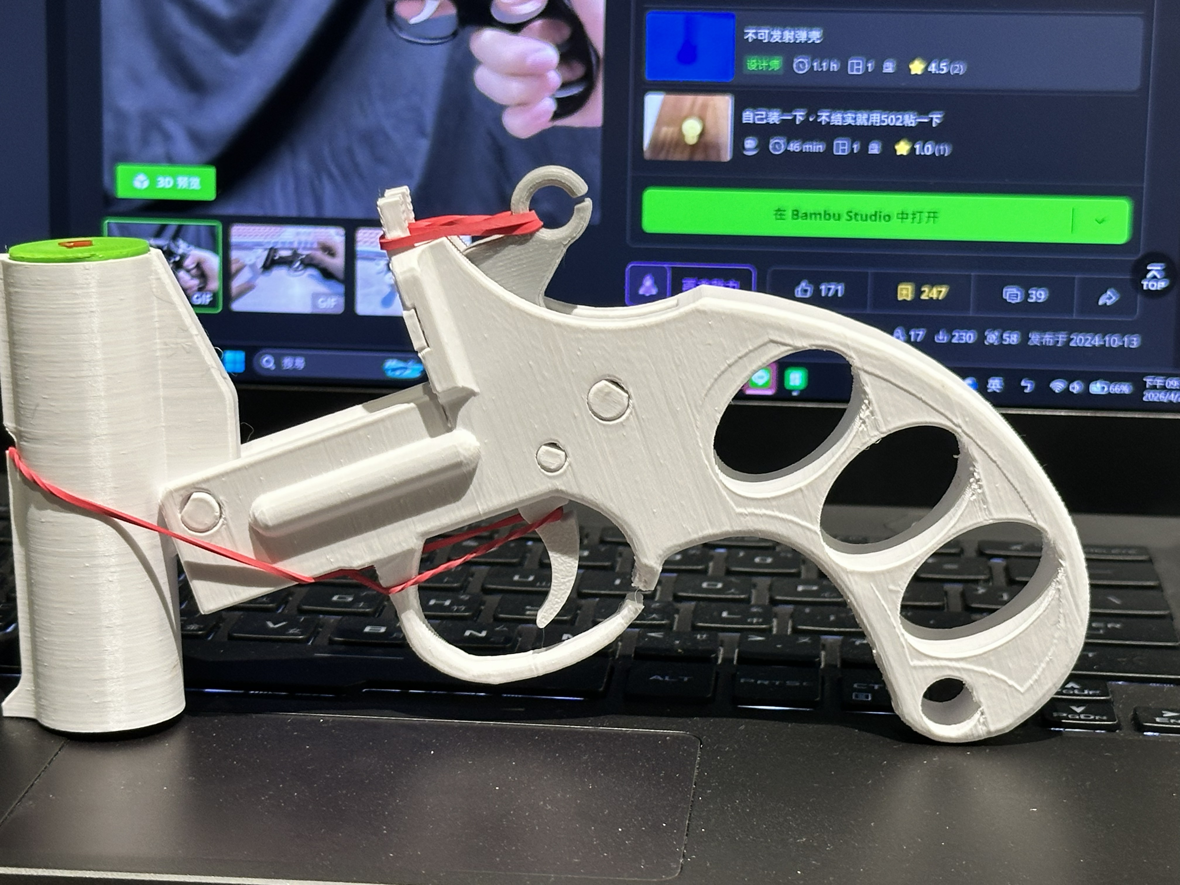 Miniatura 4 do modelo 3D 砸炮小手喷（无五金）