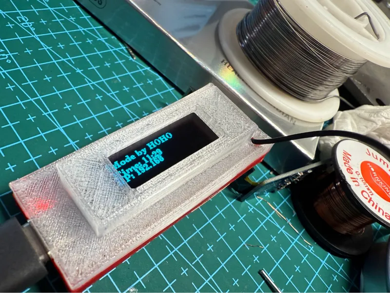 ESP32S3 屏幕 0.91 多零件