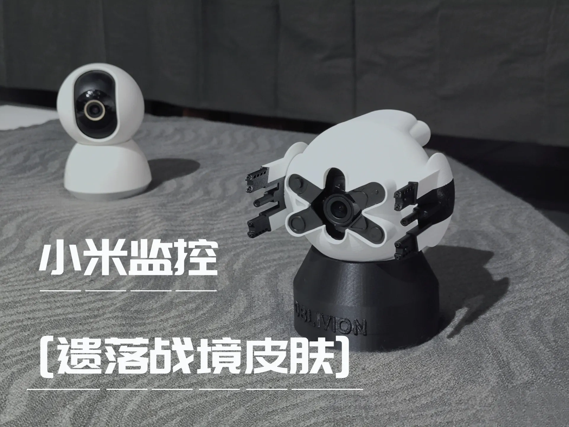 Miniatura 1 do modelo 3D 小米监控【遗落战境】皮肤（已更新2、3代摄像头配置）