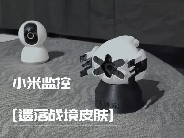 https://makerworld.bblmw.com/makerworld/model/US6ba91915df0ad8/design/42eb6ce1-bf73-48f8-b7e1-5a40fec547ba.webp