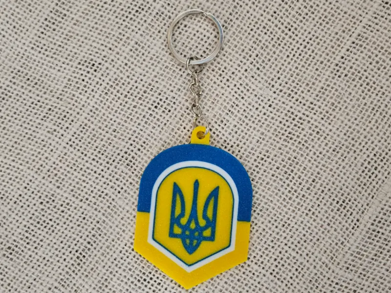 Ukraine keychain