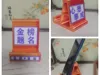 0.12mm layer, 2 walls, 15% infill