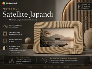 სატელიტური Japandi ფოტოჩარჩო 10×15 სმ thumbnail 1