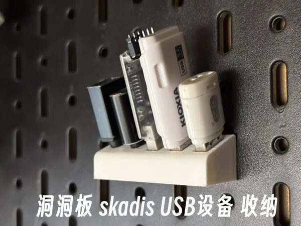 https://makerworld.bblmw.com/makerworld/model/US6bb8b04519f05e/design/2025-10-24_8a34924700dc38.jpg