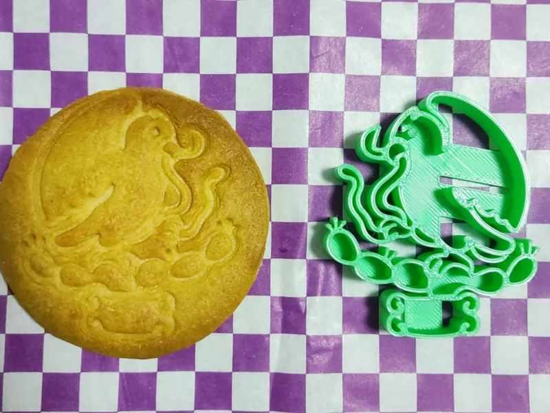 Galletas Águila MX| Mexican Eagle Cookie Cutter