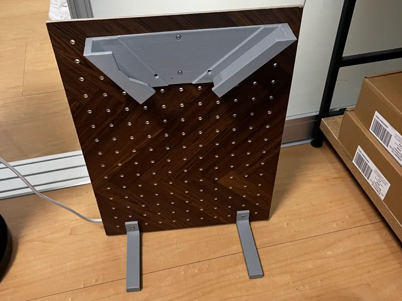 パンチングボードスタンド