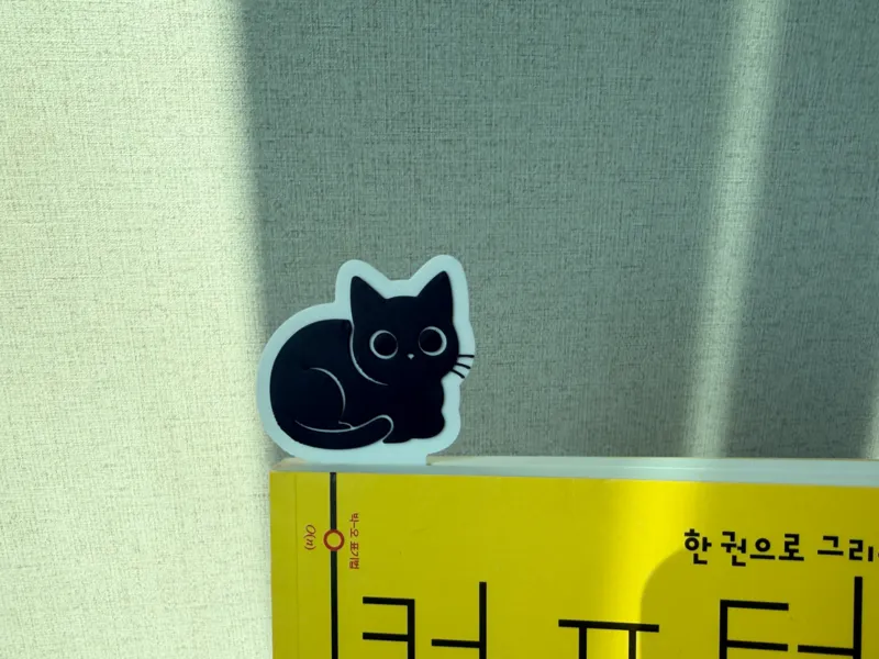 Cute Cat Bookmark