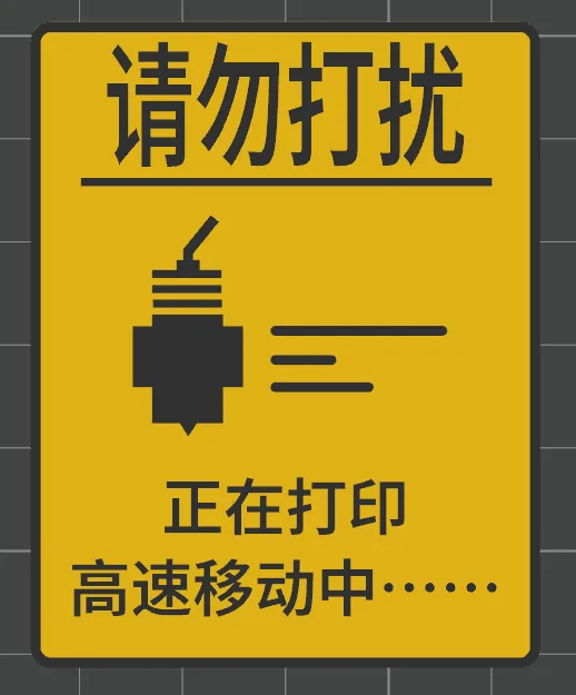 https://makerworld.bblmw.com/makerworld/model/US6bc97ec8eada1e/design/2024-04-27_9b0b3cc68672e.png