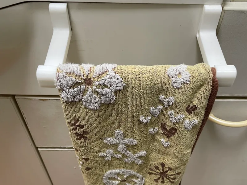 towel rack