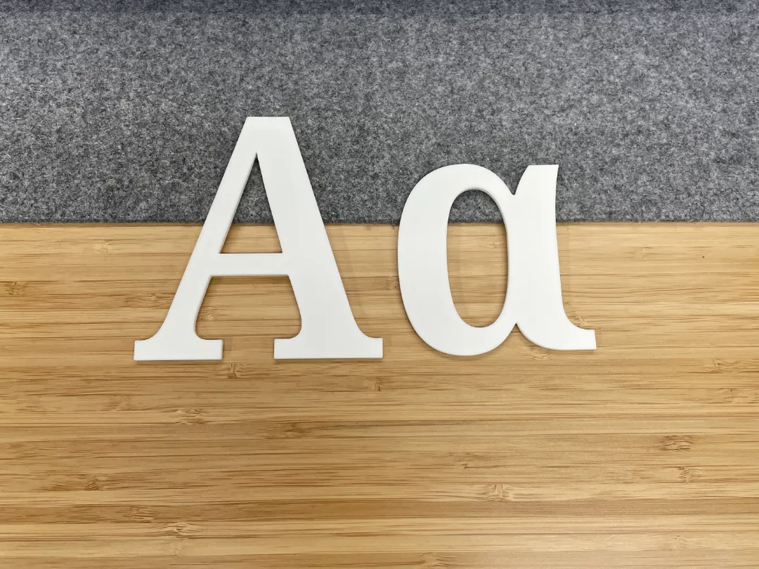Lettre grecque Alpha décorative