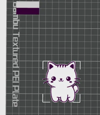 Fridge cat 