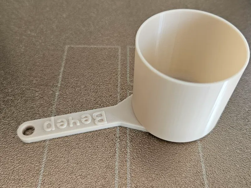 Measuring cup 55ml with inscription "вечер"