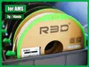 199mm Diameter | Flat | Full AMS Compatibility