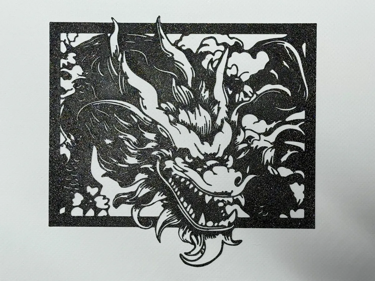 Silhouette murale dragon chinois