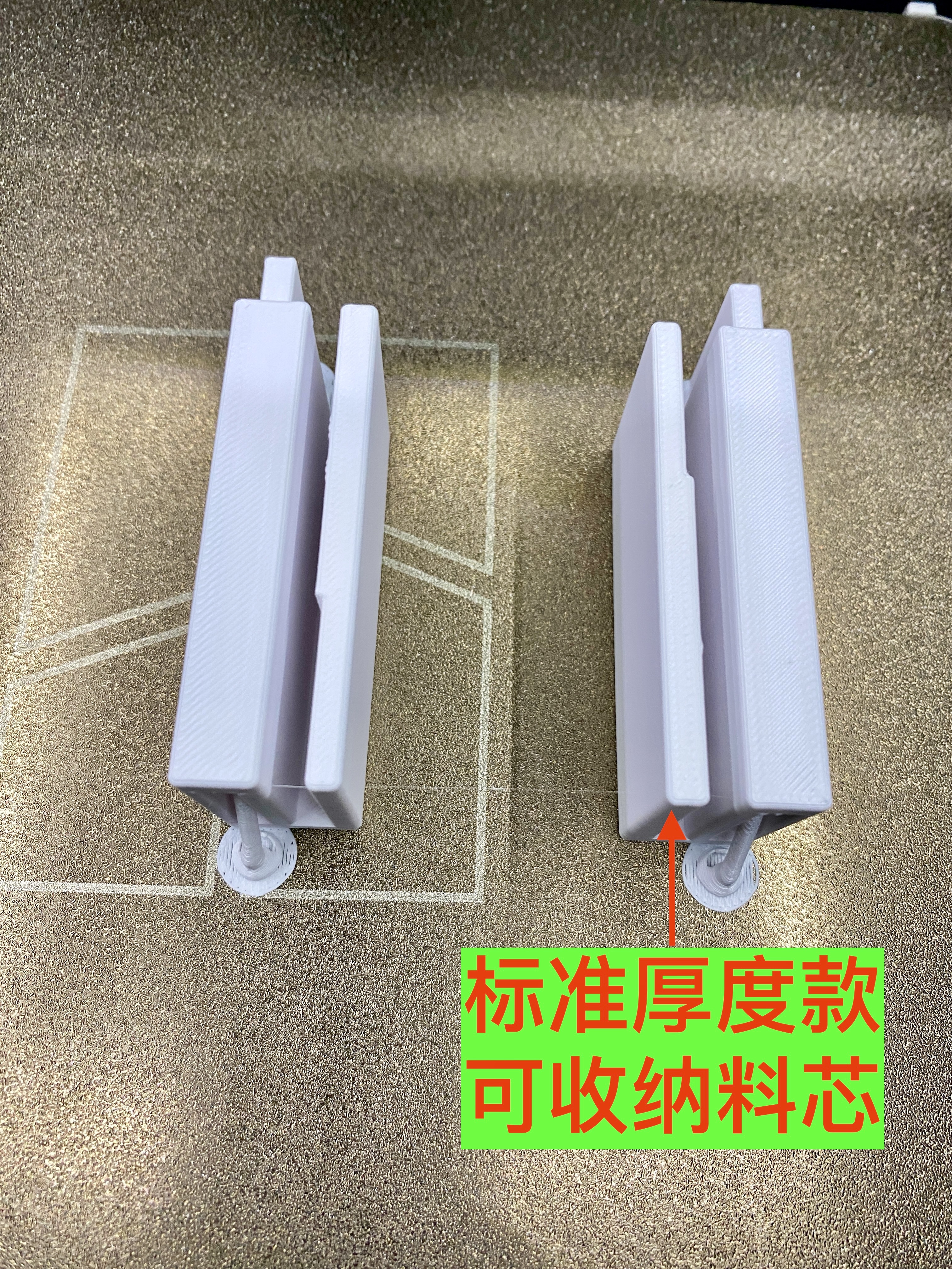 Miniatura 2 do modelo 3D 拓竹 官方 料盘 纸盒 改收纳盒 可多层叠加 料芯多层收纳