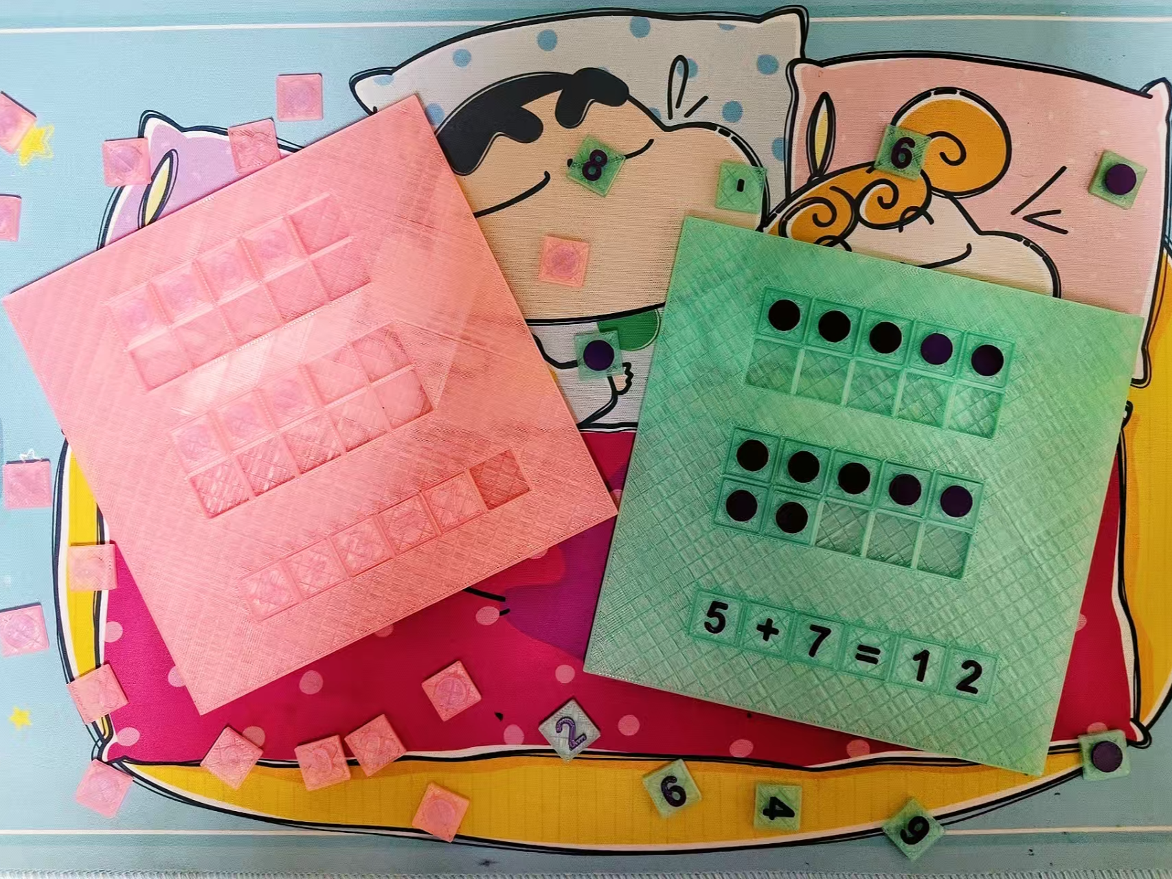 数字加减法幼儿启蒙教学模具