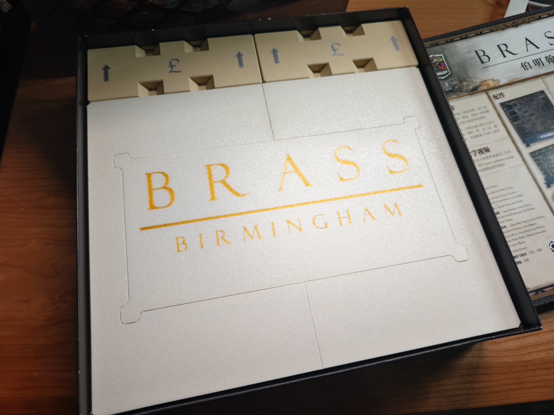 Board Game Brass: Birmingham Luxury Storage Solution