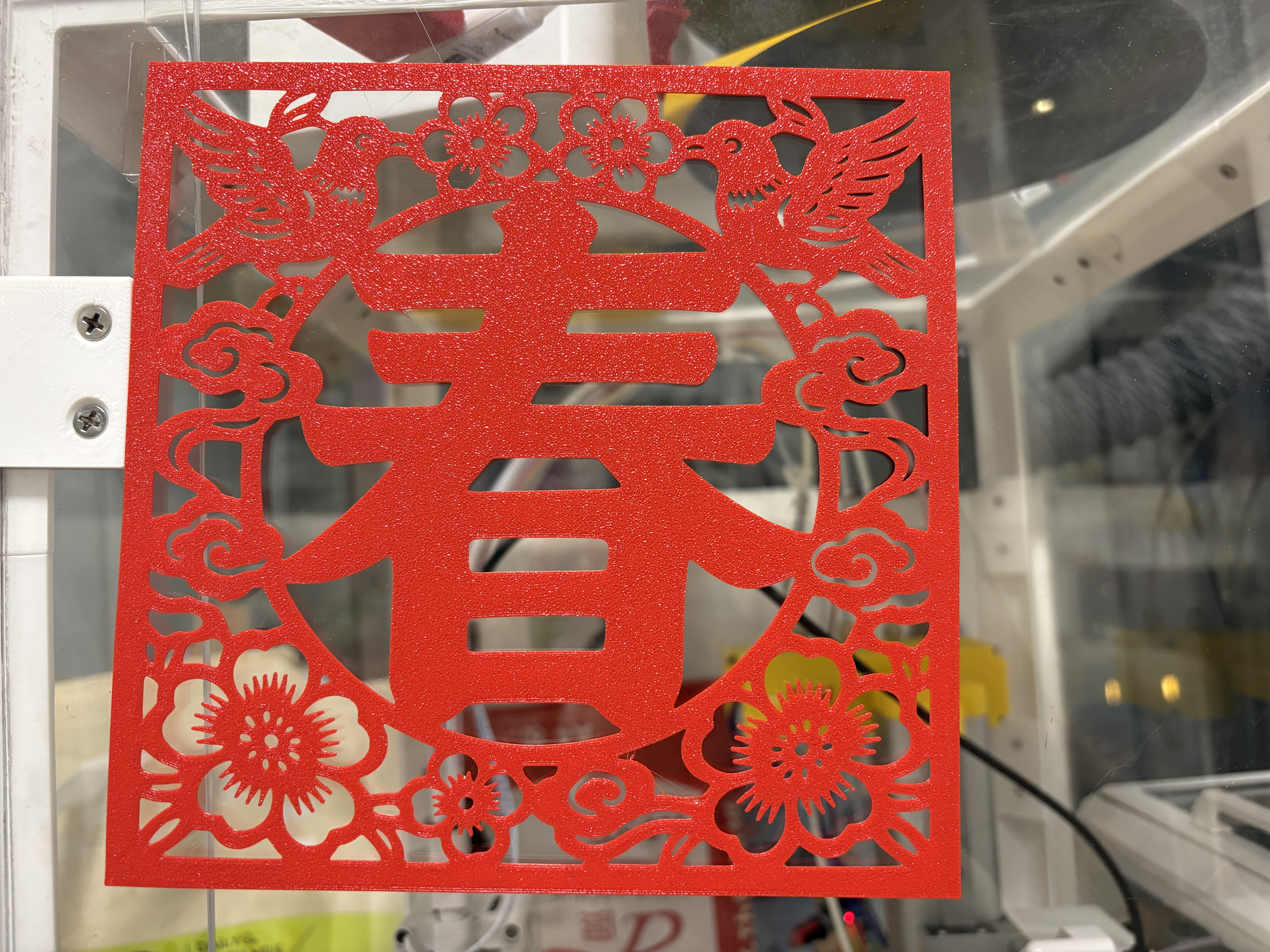 Miniatura 2 do modelo 3D 春节窗花，冰箱贴，节日装饰