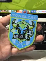 通辽队 队徽平面版 (第二版)