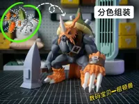 数码宝贝—祖顿兽（Zudomon）A1 mini系列
