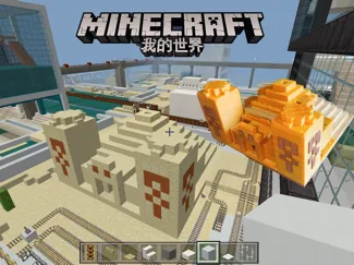 Minecraft desert temple and more