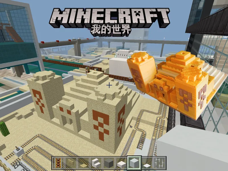 Minecraft desert temple and more