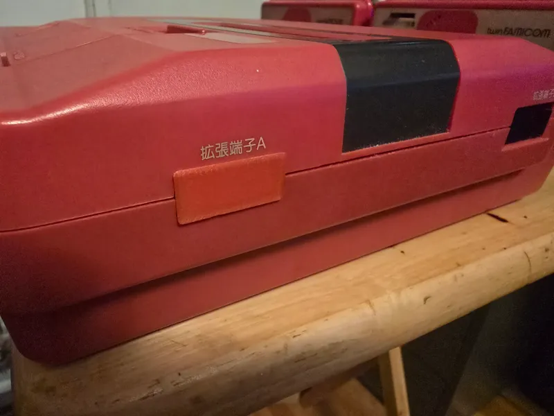 Sharp Twin famicom expansion cover