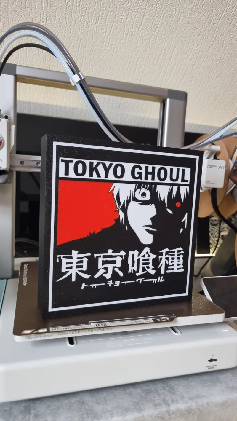 Tokyo Ghoul Ken Kaneki LED Lightbox