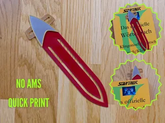 Star Trek Starfleet Insignia Bookmark