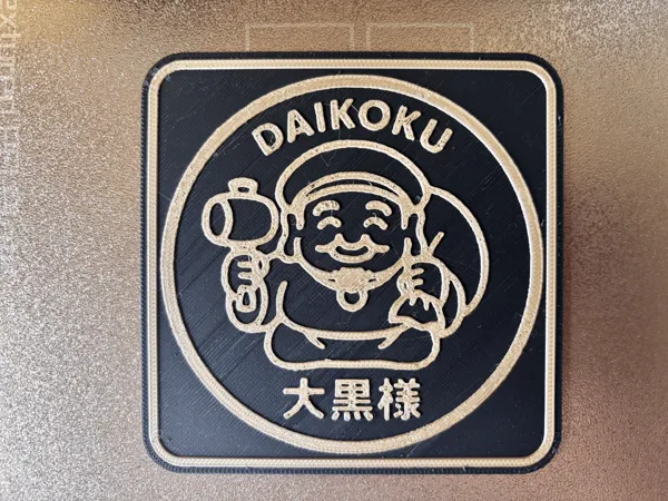 https://makerworld.bblmw.com/makerworld/model/US6c3843ee2b270a/design/2025-09-22_0bf44874d922c.png