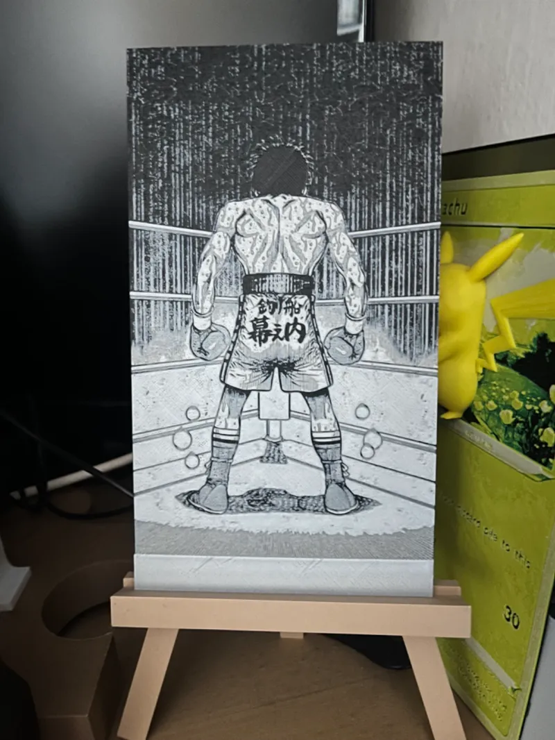 Hajime no Ippo - HueForge