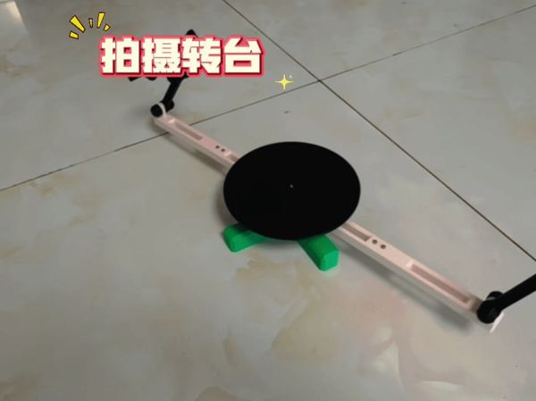 https://makerworld.bblmw.com/makerworld/model/US6c464565766b3/design/150a0d41-3283-4bb8-bacf-077043882d74.gif