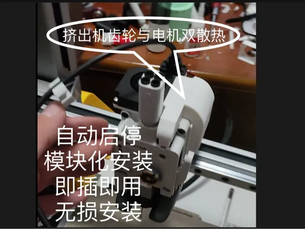 https://makerworld.bblmw.com/makerworld/model/US6c59cd2156249c/design/2024-06-09_ad981b95f8dc1.png