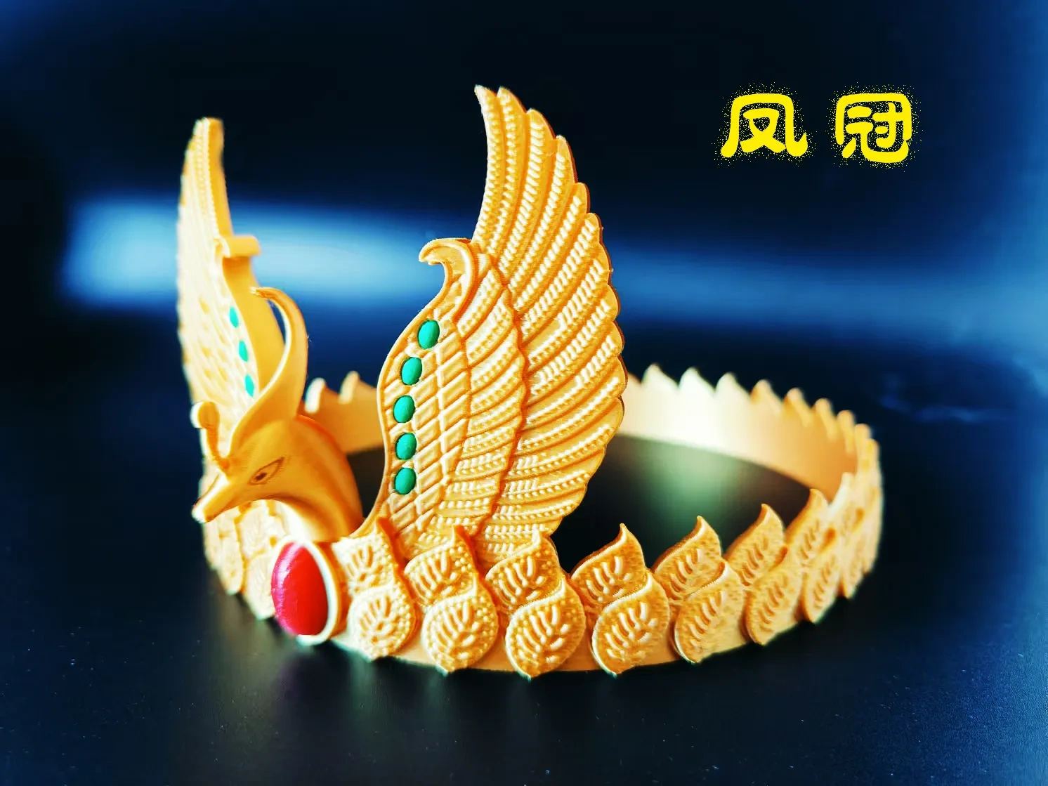 Miniatura 2 do modelo 3D 凤冠