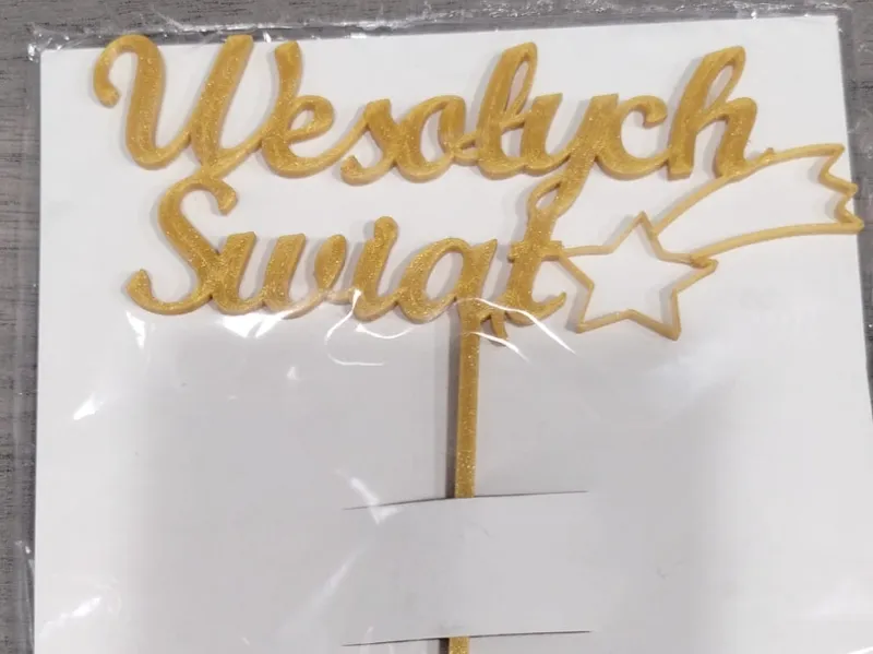wesołych świąt