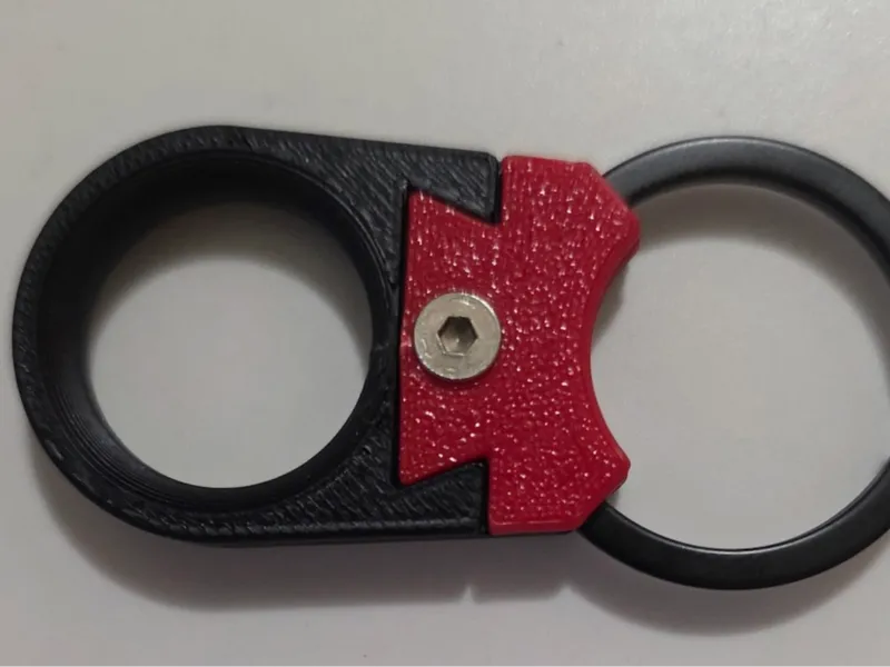 PORTE CLEF SIMPLE