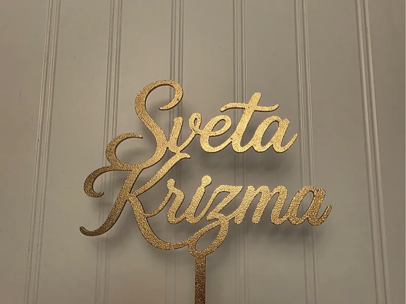 Cake Topper Sveta Krizma